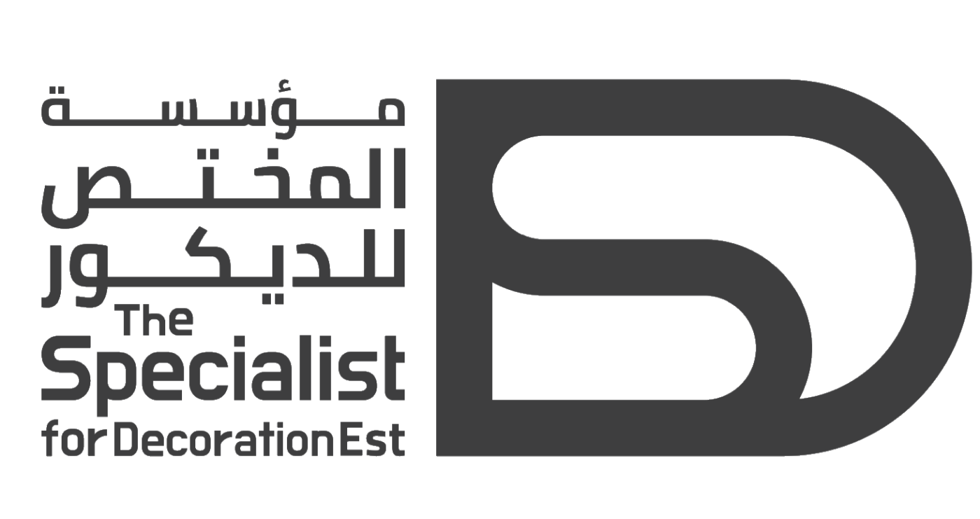 متجر المختص للديكور